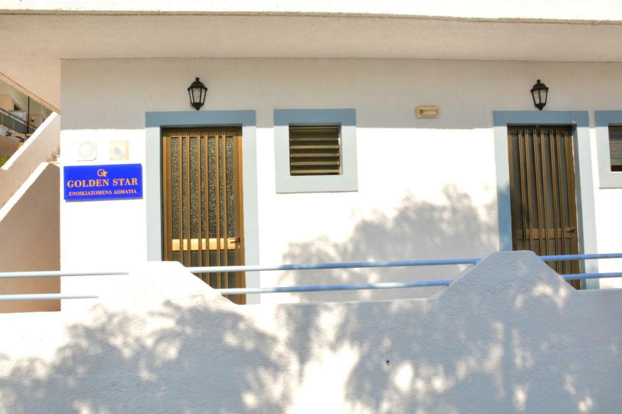 Apartmán Golden Star Praxitelous Agia Marina  Exteriér fotografie